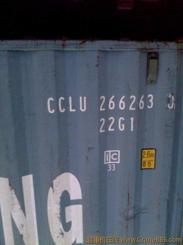 IMG0065A.jpg