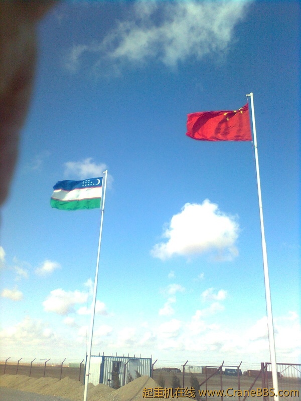 图像0012.jpg