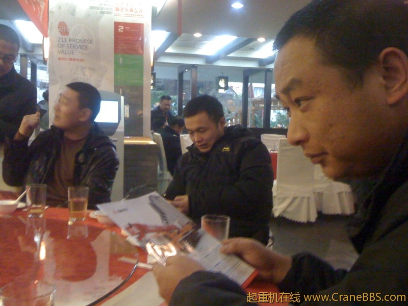 手机照片 672.jpg