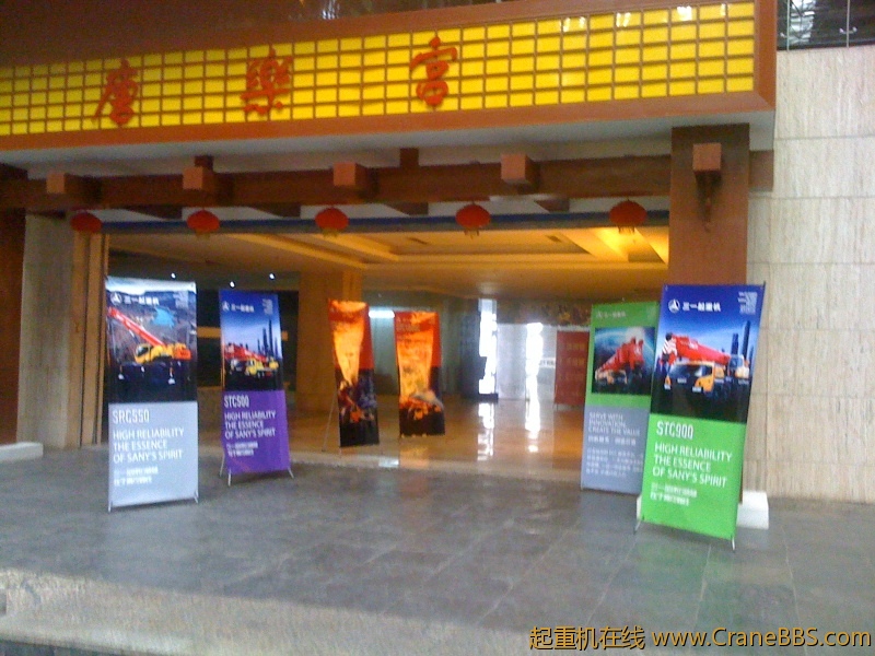 手机照片 671.jpg