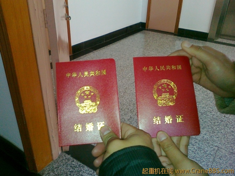 哈哈