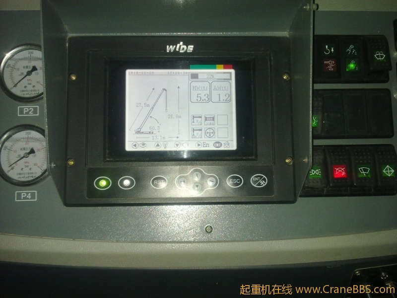 20101130008.jpg
