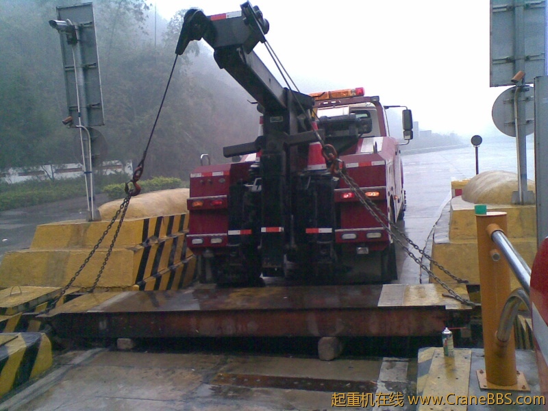 美国万国十八吨拖车