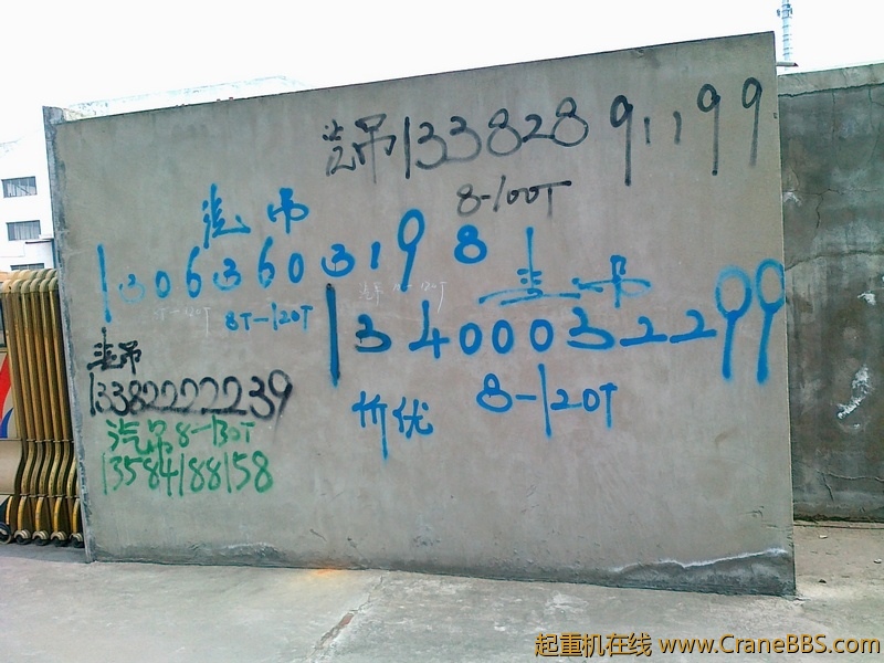 20110304670.jpg