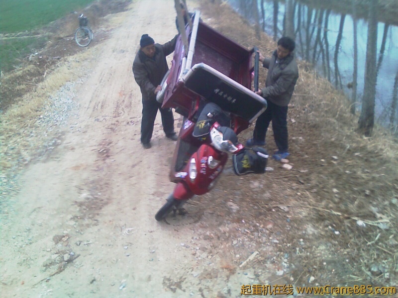 IMAG0227.jpg