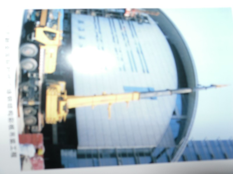 很多年前的相片了。没有备份在宣传册上找的，工作半径48米