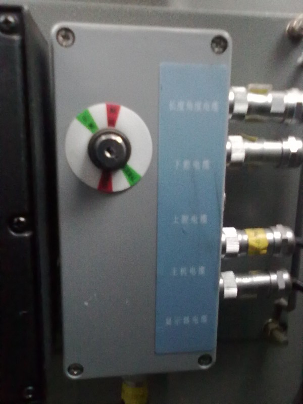 20101213044.jpg
