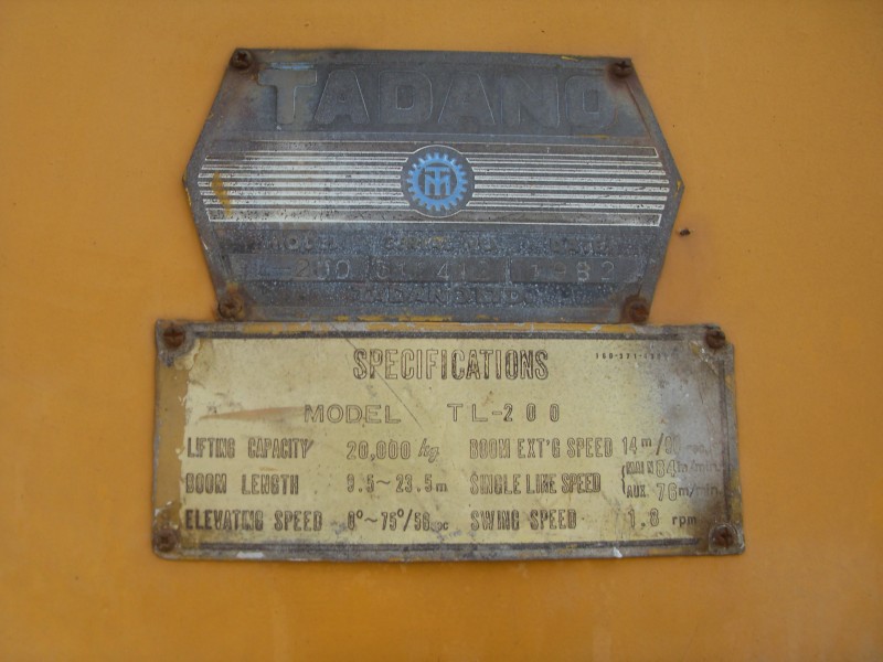 SDC12524.JPG