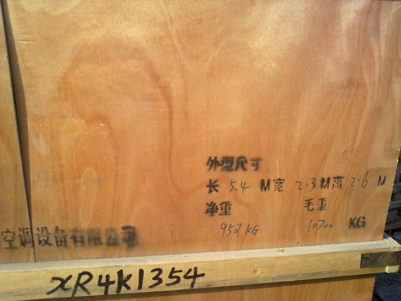 20100614427.jpg