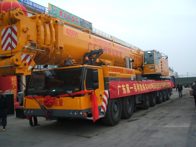 DSCF1672.JPG