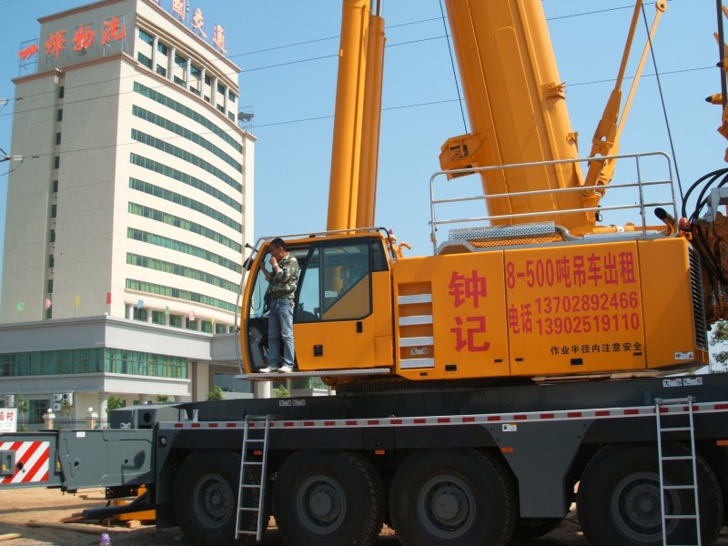 DSCF1548.JPG