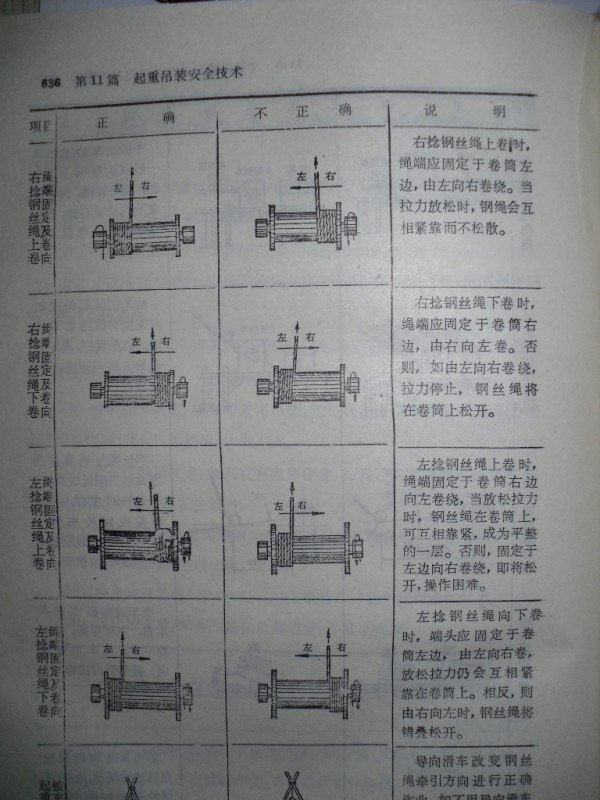 SDC10461.JPG
