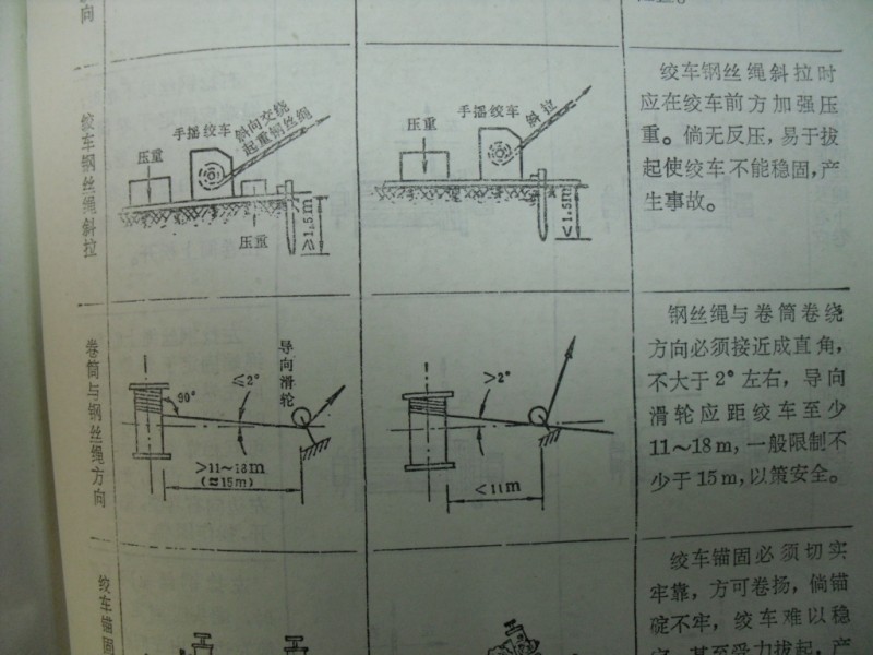 SDC10462.JPG