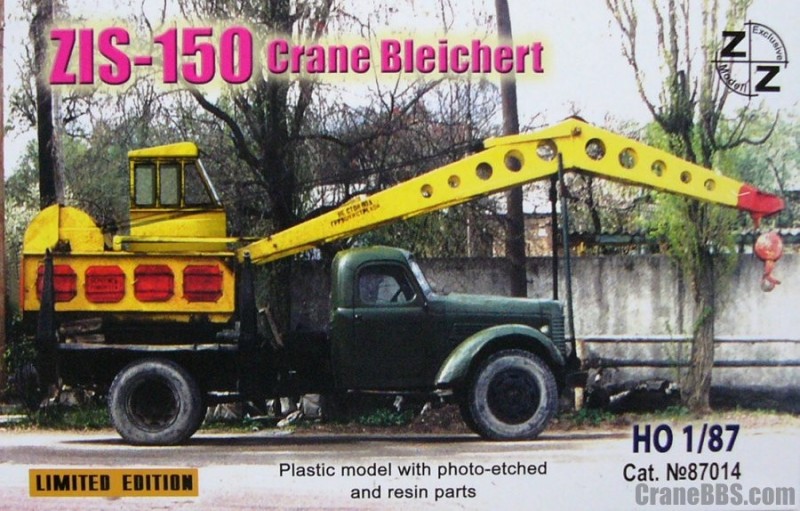 ZIS 150.jpg