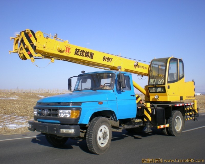 8T