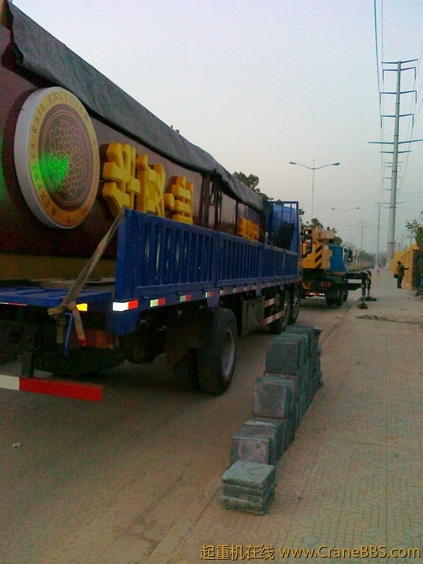 20101210897.jpg