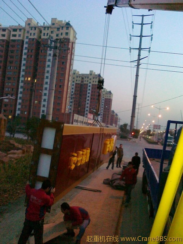 20101210899.jpg
