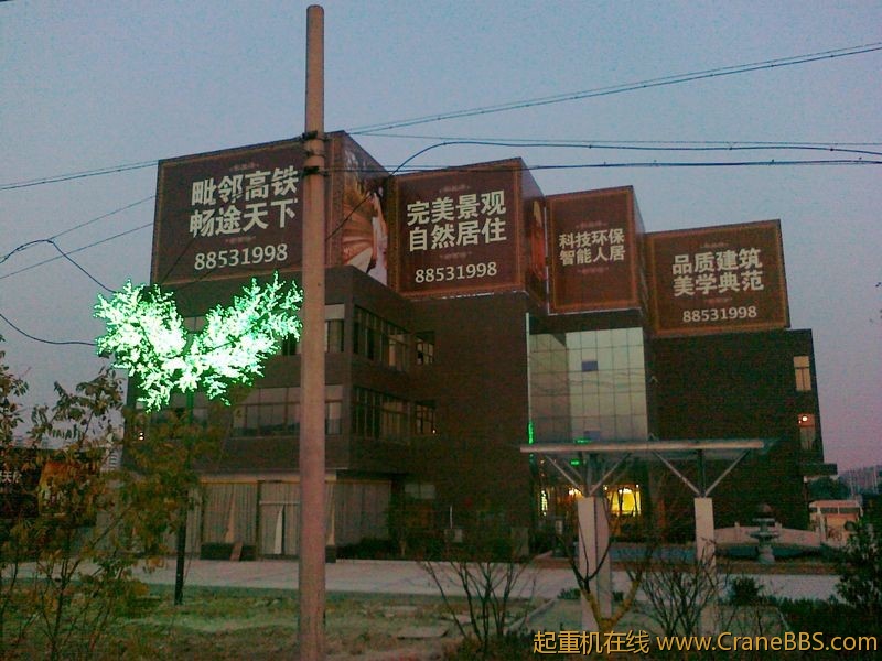 20101210900.jpg