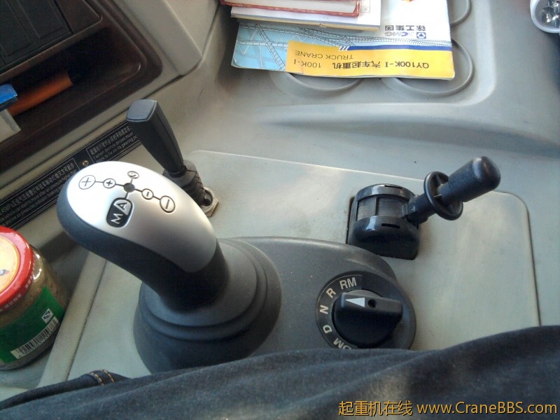 2010-12-25 13.13.14.jpg