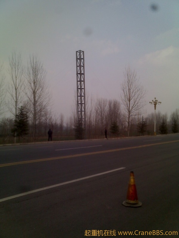 1225_141644.jpg
