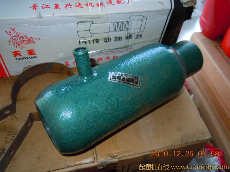 照片 280.jpg