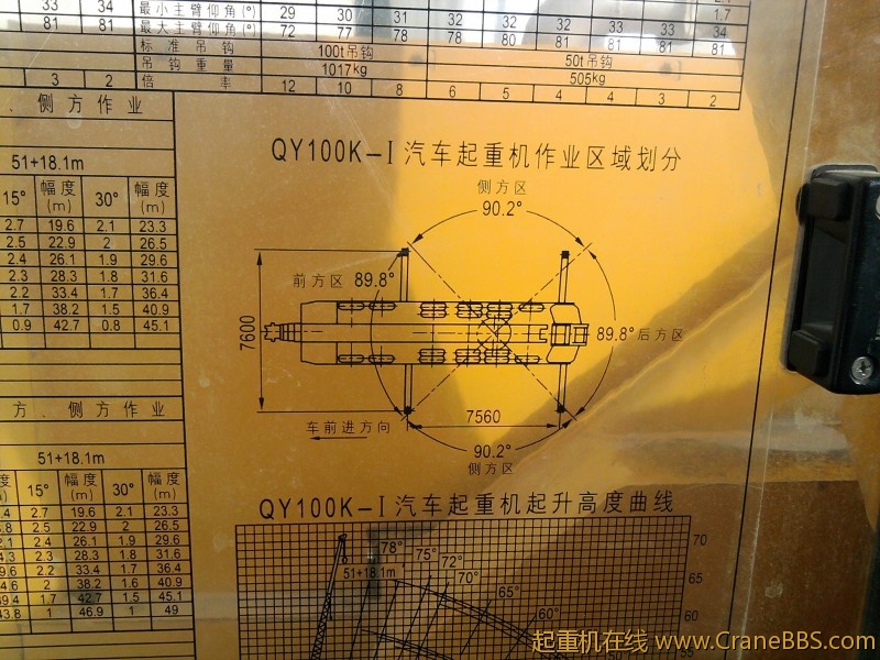 2010-12-25 10.50.42.jpg