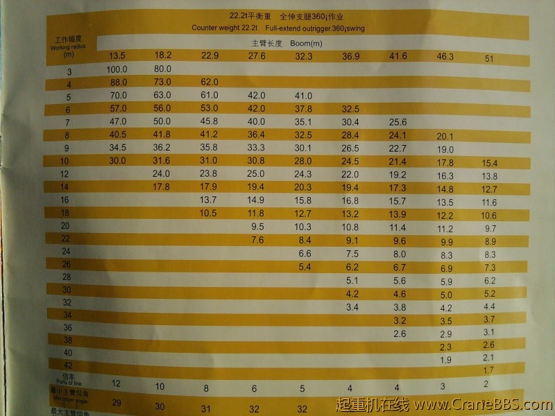 2010-12-25 10.40.41.jpg