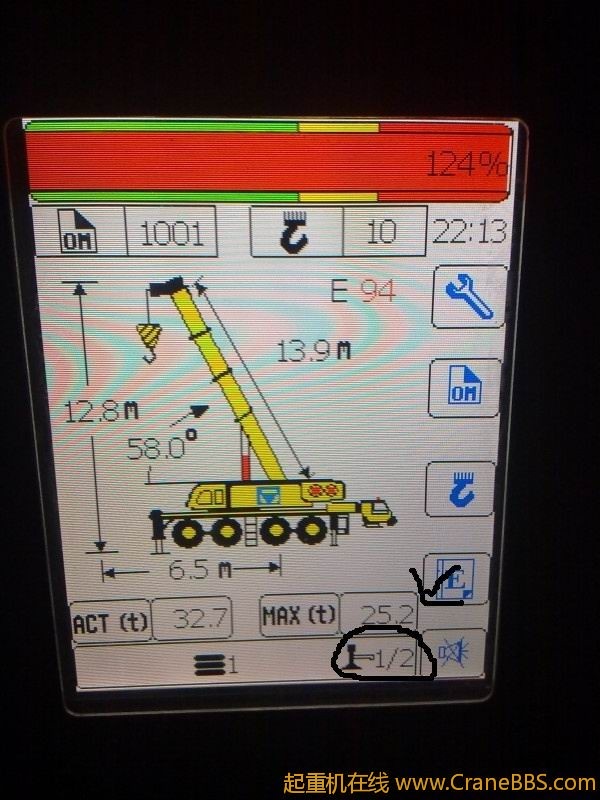 设置的腿子才二分之一，其实没超多少