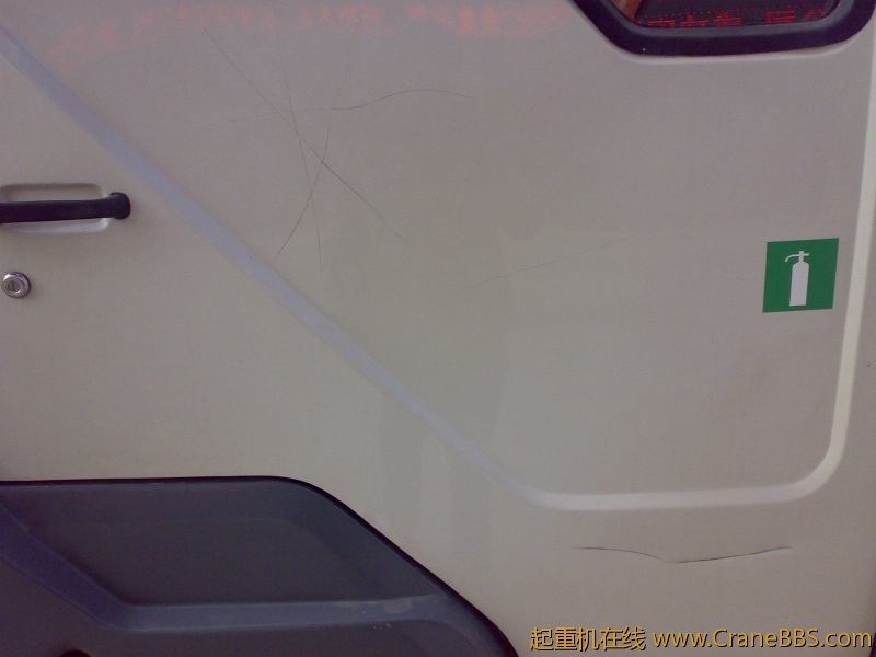 20110101796.jpg