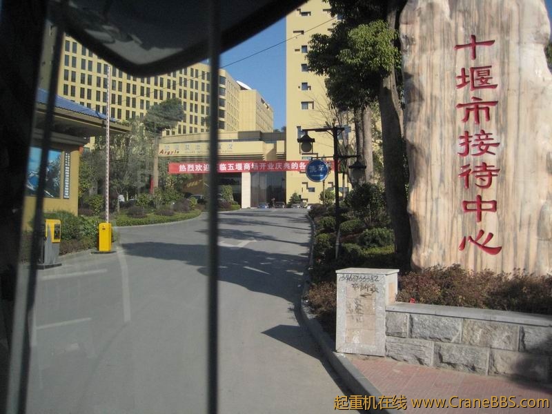 调整大小 IMG_4944.JPG