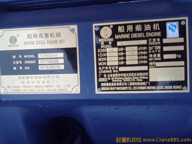 20110103093.jpg