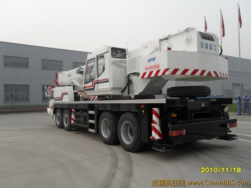 京城重工QY75E汽车起重机2.jpg