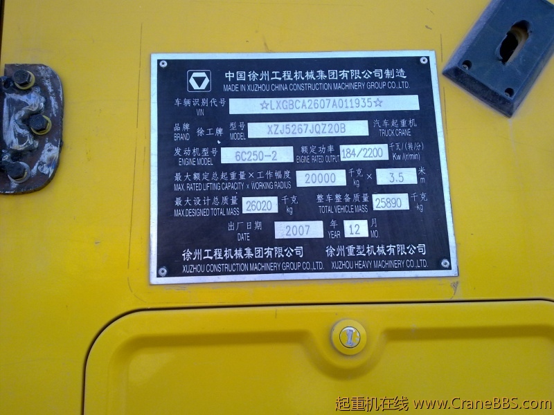 20101216023.jpg