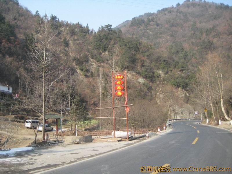 调整大小 IMG_5482.JPG