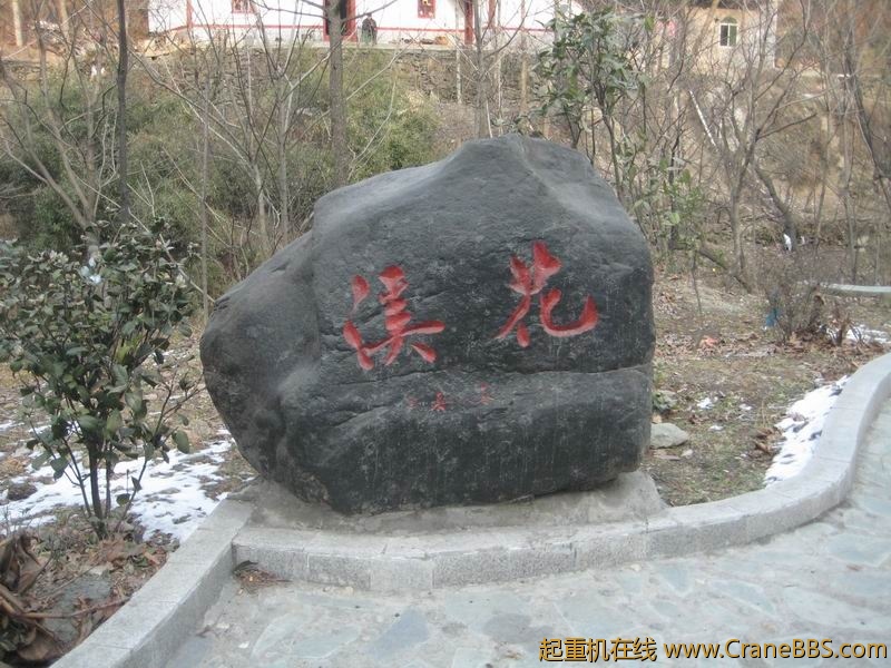 调整大小 IMG_5494.JPG