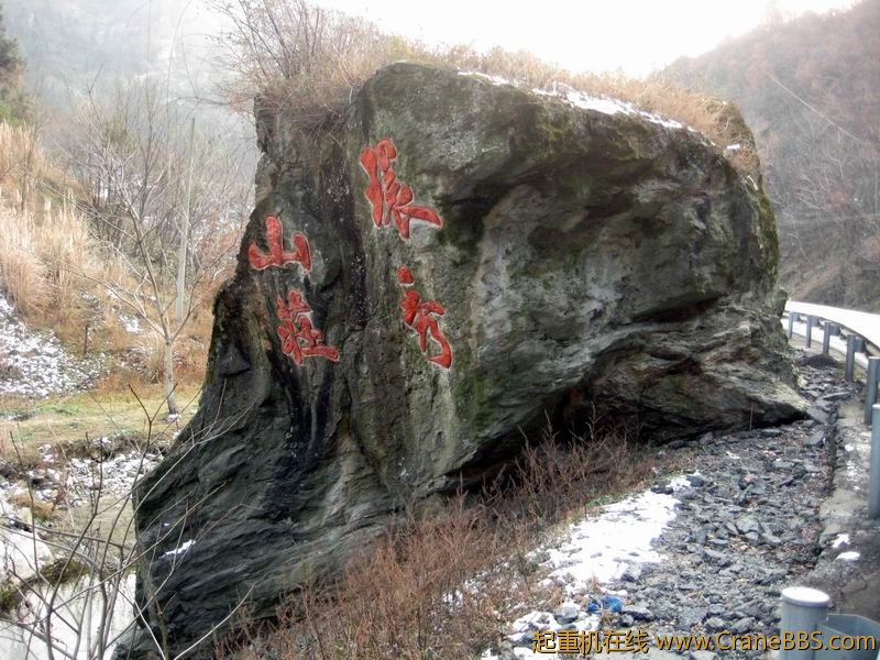 调整大小 IMG_5516.JPG