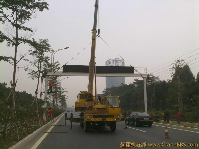 20110105508.jpg