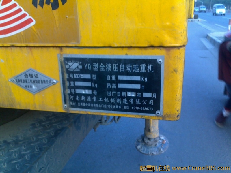 20110108108.jpg