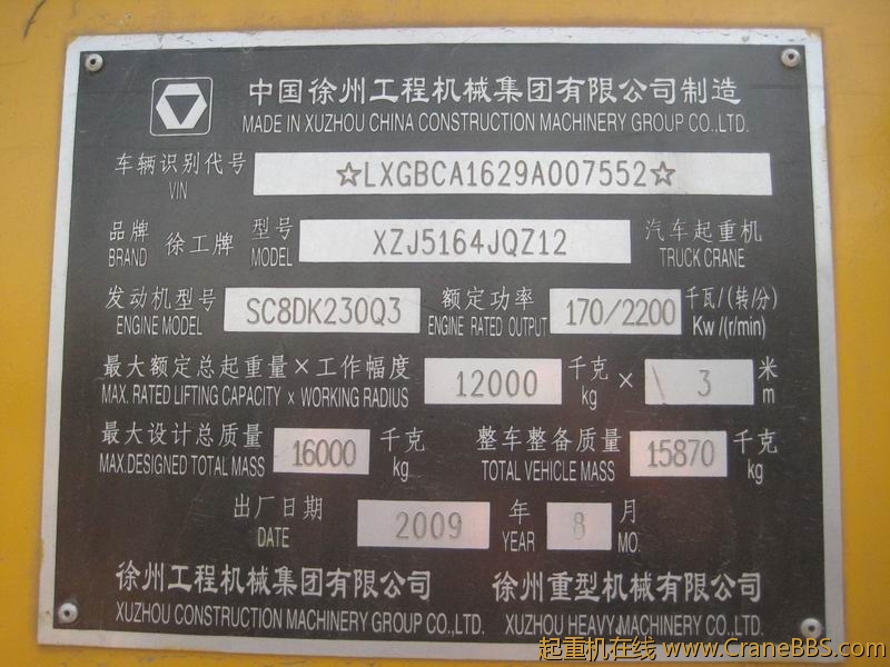 调整大小 IMG_5533.JPG