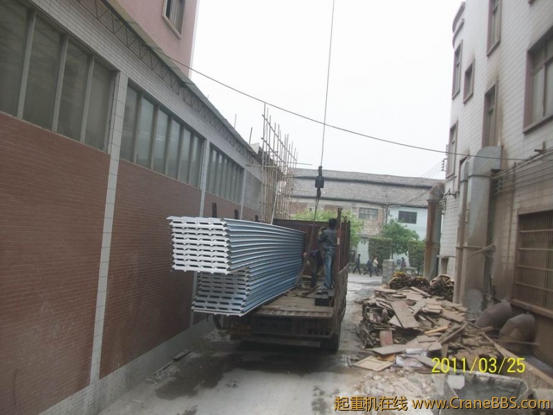 吊完冷汽又去吊瓦上搂