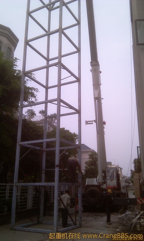 IMAG0064.jpg