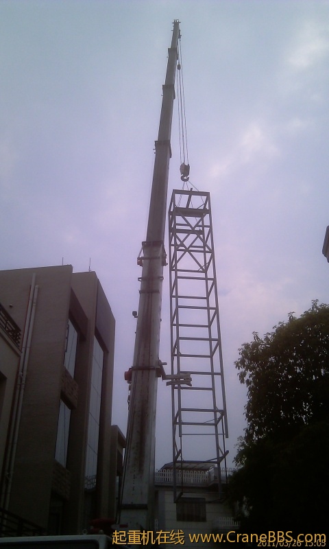 IMAG0066.jpg