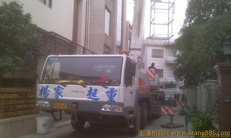 IMAG0067.jpg