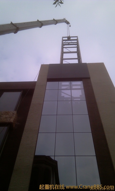 IMAG0070.jpg