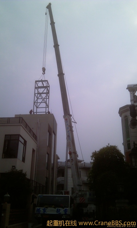 IMAG0071.jpg