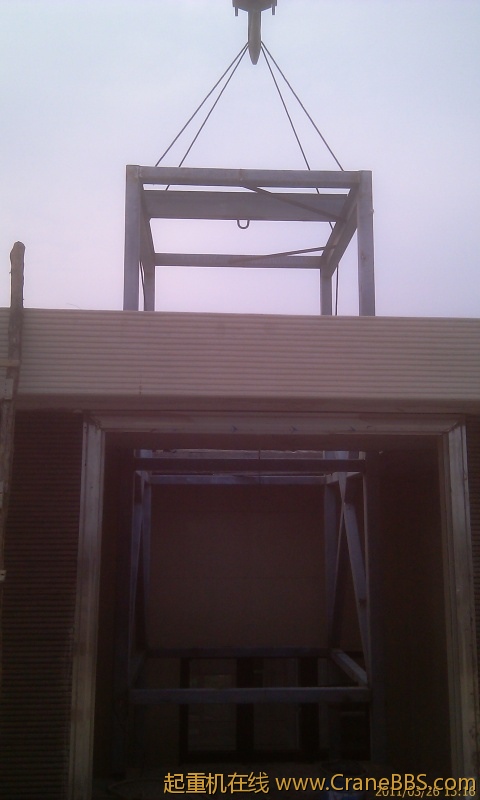 IMAG0073.jpg