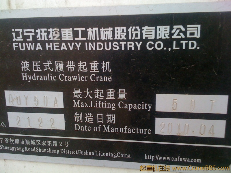 手机照片 1398.jpg