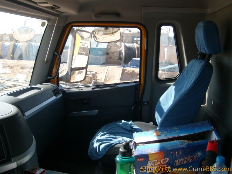 S7301517.JPG
