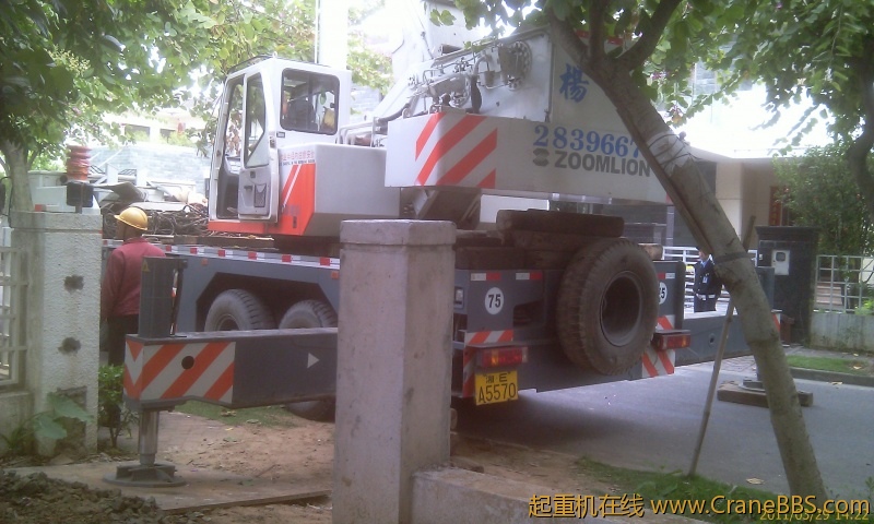 IMAG0076.jpg