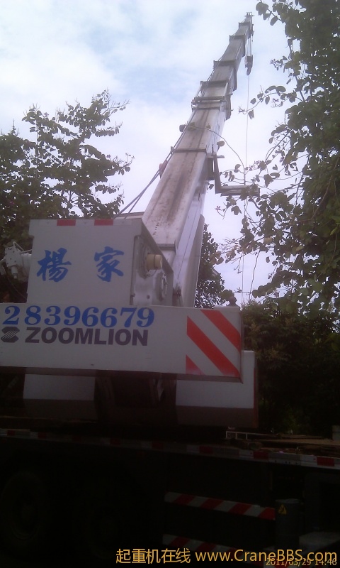 IMAG0078.jpg